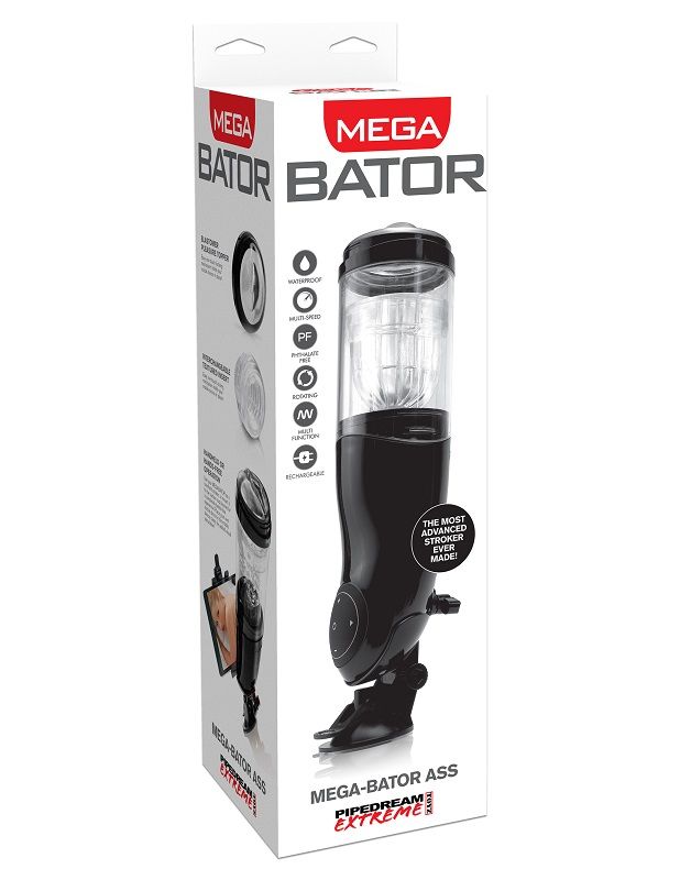 EXTREME TOYZ Mega-Bator USB masturbator